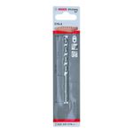 Broca-Bosch-CYL-1-para-concreto-Ø65-x-60-x-100mm