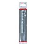 Broca-Bosch-CYL-1-para-concreto-Ø8-x-80-x-120mm